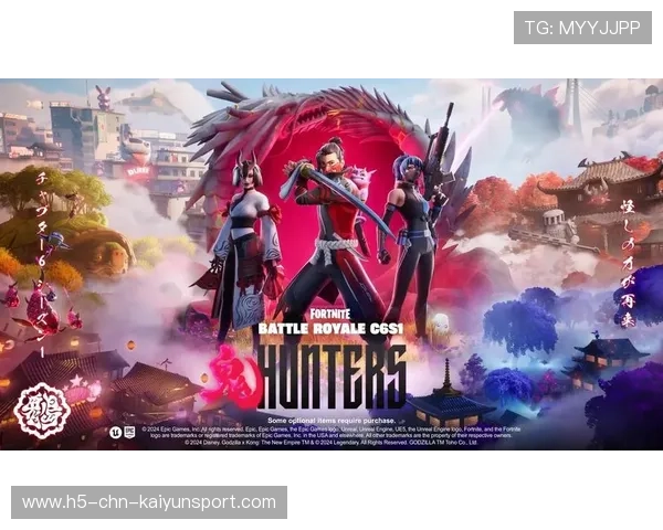 《堡垒之夜》“未来之城”系列赛，创意与激战极致结合！