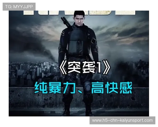 史诗逆转:那些令人肾上腺素飙升的比赛!,十大肾上腺素狂飙的电影 史诗逆转:那些令人肾上腺素飙升的比赛!,十大肾上腺素狂飙的电影