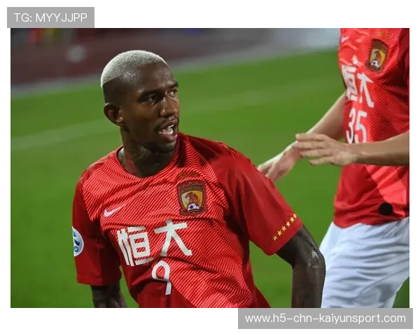 广州恒大锋线升级,巴西新援火力全开 广州恒大锋线升级,巴西新援火力全开