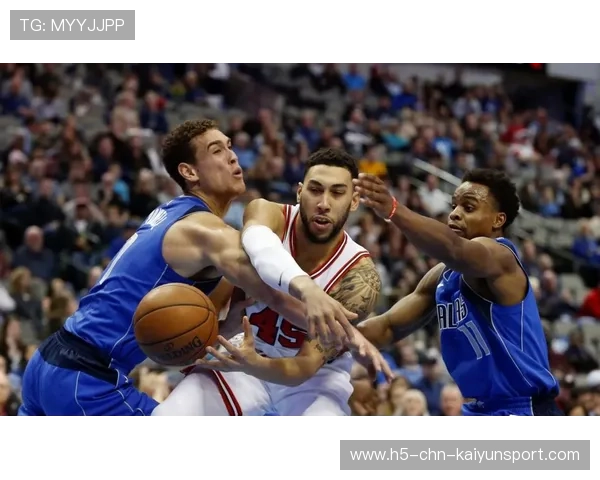 公牛团队关键时刻协同作战完成绝杀