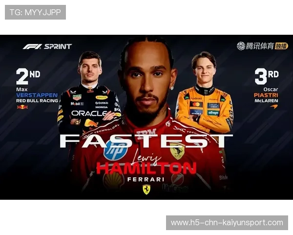 F1汉密尔顿飞速圈速，刷新赛道纪录