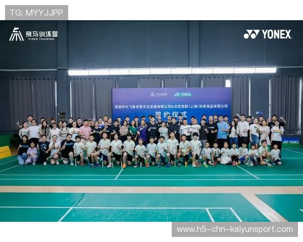 国际羽毛球协会在青训中开展教练能力认证与继续教育体系，全国羽毛球教练员培训管理办法